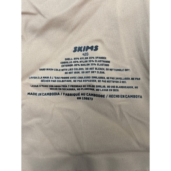 Skims Full‎ Coverage Unlined Underwire Bra Size 42D - Picture 6 of 6